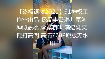 安师大校花！被男友当做精盆蹂躏 白嫩大胸女仆装床技堪比女优！