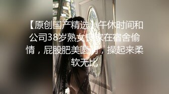 OnlyFans臀控福利【cutefruit18】极品巨臀~视觉效果拉满~坐脸视角自慰【269V】 (105)