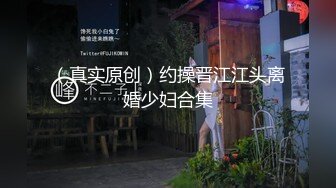 顶级泄密！百万网红【焕儿】超级反差婊露脸调教啪啪