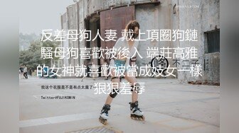 小哥夜里探花找了个活非常好的妹子，各种口活服务把小嘴都搞麻了，主动上位抽插叫声淫荡被大哥压在身下爆草