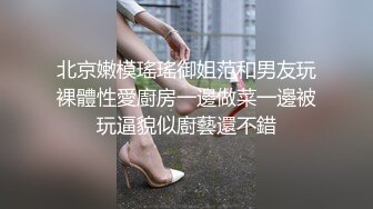 低胸漏乳装性感外围女酒店和大屌猛男开房时被逼被操的太痛