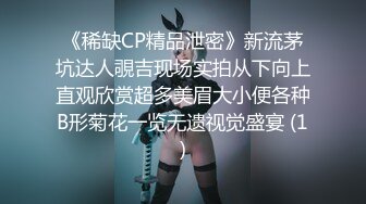 巨乳饥渴女友在出租房和和男友啪啪，一脸淫荡的样子特别喜欢吃鸡巴