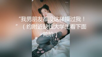 高清私拍情趣丝袜之小女友