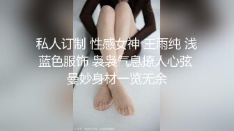 FSET-674 因為正與男友講電話還拚命壓低淫叫聲假裝沒事的女人而興奮不已 [中文字幕] かなで自由(奏自由), 二宮ナナ, 大槻ひびき