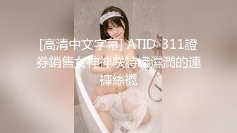 MD-0130-1性爱游戏选单护士篇-夏晴子