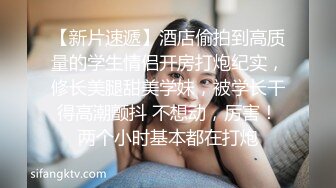 推特反差女神 人间肉便器目标百人斩，高颜大波95后母狗【榨汁夏】露脸私拍，炮机狗笼喝尿蜡烛封逼3P4