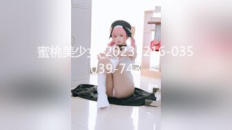 MissDongෆonTwitter--爱的你吖2021.10.23