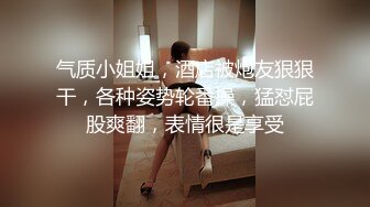 【极品女神❤️推荐】推特网红尤物欲子姐姐【小蔡头喵喵】三月甄选《纯白胡桃》淫欲放纵 疯狂高潮释放