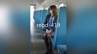 rebd-419