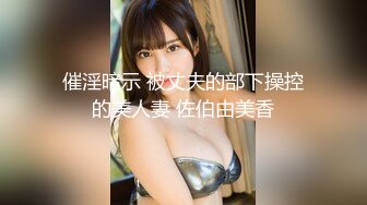 2000约兼职小姐姐 165cm C罩杯 粉嫩翘臀 妩媚温柔 实力猛男啪啪干她一波波高潮