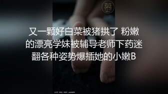 ⭐⭐⭐推荐，小护士【咬掉樱桃】，大长腿肤白貌美，阴毛浓密湿得一塌糊涂，哪个男人看了不心动？ (2)