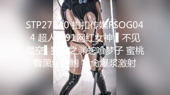  开档牛仔裤清纯又骚美女，和男友居家操逼，舔屌吸吮活很棒，肥穴骑乘自己动