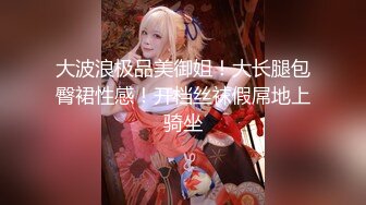  最新官方认证网红女神橘子猫极品乱伦新作-禁忌之恋 爸爸再疼爱我一次 操到高潮 裹射吞精