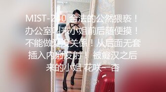 STP19495 小胖的性福生活妈妈媳妇3P乱伦豪乳媳妇口硬鸡巴草妈妈最后草射媳妇逼里