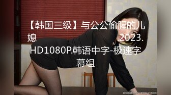 [476MLA-014]【グラドル襲う芸能界の闇】表紙を飾るために躰を許した新人グラドル☆久々のチ○ポの快感にヨガり狂う！！