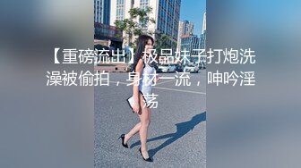 「其实我可是很好色哟！」清纯美丽、性格认真的青梅竹马流着口水神情恍惚颜连续疯狂高潮并反复索求！！从小学、国中、高中…