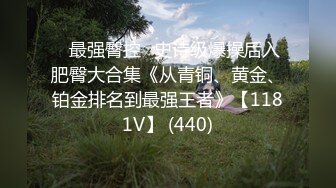 STP23727 麻豆传媒出品MAD025 刺激戰場 廢墟中的淫槍騷炮 陈可心 VIP2209