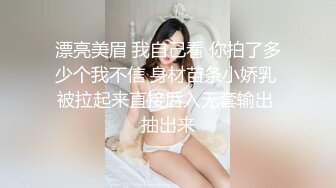  一代探花约炮大神肌肉佬探花震撼回归 02.22约炮极品身材超靓网红美女年后首炮