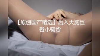 被金主爸爸调教成小母狗的夜店女DJ (1)