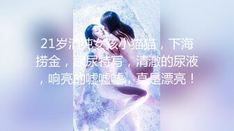 《极品CP✿魔手外购》逼脸同框全景偸拍都市漂亮小姐姐比较多的女蹲厕✿亮点多多~妹子低头狂闻内裤上有无异味