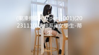 【新片速遞】  ˚❤️⁎⁺ 成都TS安安：20CM大屌尤物，张开嘴来吃妈妈的精液！ 