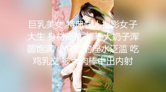 天美传媒TMG067欲女养成性爱饭票-依依