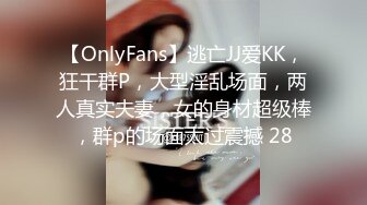 STP29559 ?扣扣传媒? QQOG034 大二学姐被灌醉猥亵▌冉冉学姐▌女上位极深刮擦宫口 后入蜜臀晶莹淫浆 Q弹爽滑至极 VIP0600