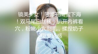 可愛的小胖丁44P3V极品巨乳白虎制服约炮(2)