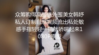 【性爱调教❤️极品重磅】资深调教大神疯狂性爱圈养调教极品性奴『小玲』性爱开发全记录 母狗调教 后入吞精 全裸捆绑