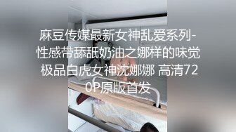  -半老徐娘风韵犹存-38D美熟女素人十九，被大叔操的超爽，无套干崩内射