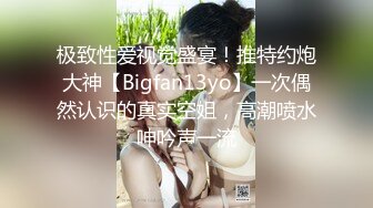 [2DF2]甜美小姐姐，水蜜桃般的美乳不常见，舌功了得舔得好销魂，超近距离av视角再现江湖 -  [BT种子]