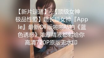 男生都喜欢的姿势 不知道妹子们喜欢吗？