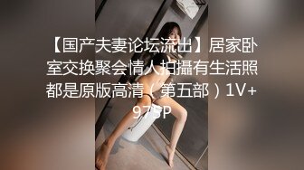 强奸魔酒店迷晕漂亮的美女模特拨开粉嫩的鲍鱼好好玩