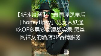 甜美日系妹性爱自拍流出 (7)