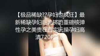 《精选2022云台泄密》真实欣赏数对男女开房造爱~性感骚女被饥渴男抓着双奶疯狂输出~张着大嘴销魂呻吟 (6)