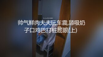 约炮大神【OK嘎得】接连2次约会极品露脸大一学生嫩妹，床上站立无套爆肏娇喘销魂