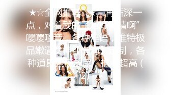 【重磅来袭】OnlyFans极品网红模特 Tharinton福利 脸蛋很漂亮关键是这嘴唇太性感了忍不住想干她