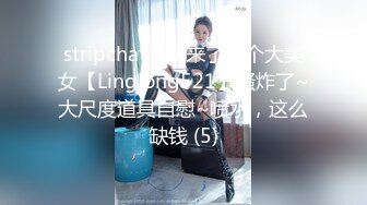 黑丝熟女姐妹花：我今天不舒服，不让你干，你个死男人我在边上你没看见吗，电话来了还有茶咱们微信谈，干了姐姐个淫荡婊子！