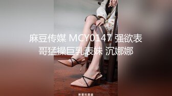 酒店网约24小时上门服务身高171性感美女90分钟可以搞2次服务不错换上情趣装嗨皮连续肏2炮叫声诱人