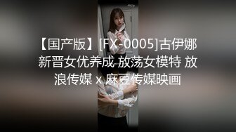 兰州在校学生妹高颜值苗条妹子和炮友啪啪，黑丝网袜口交上位骑坐后入抽插猛操