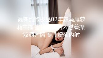 你好同学EP4AV篇两女两男强制4P性爱关卡