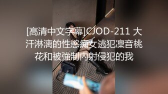 Hotel偷拍系列360绝版日式秋千房偷拍度假情侣把行李箱的衣服倒在地上也不收拾一下尽情做爱