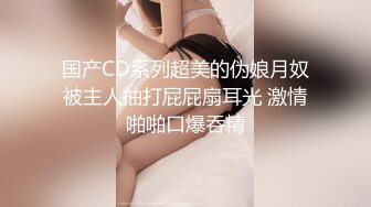 【新片速遞】 巨乳熟女 背着老公干过 这大鸡吧爽舒服 啊啊操我骚逼我要来高潮了 兼职大姐很骚有韵味 被小伙无套输出 发现摄像头翻车了