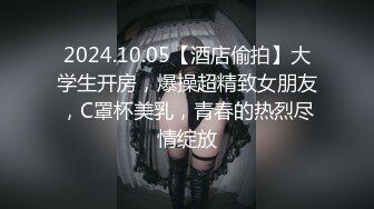 熟女后续