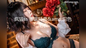 ?反差婊??女神? 极品母狗长腿黑丝骚货御姐▌美杜莎▌人妻肉偿还债 狗链淫穴侍奉爆乳肉便器 内射中出尤物