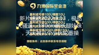 怀孕7个月的大奶少妇找我解渴 无套啪尿