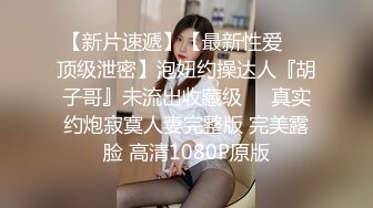 【家庭摄像头偷拍】迫不及待的狗男女在家做爱被偷拍，女上位疯狂摇动，看出来很饥渴