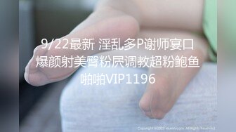 和宝贝女友边扣穴边做