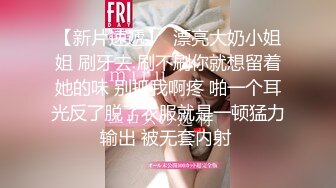 【新片速遞】  ✨泰国高颜值九头身模特身材巨乳大飒蜜男女通吃网黄「Fuji Chan」OF日常约炮淫趴露脸性爱私拍【第四弹】（11v）[4.2G/MP4/1:37:03]