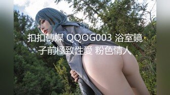 【极品乳神】人类最强Body 极品高颜值爆乳女神〖冲田杏梨〗最新付费内容，流利英语说着诱人的媚骚话！